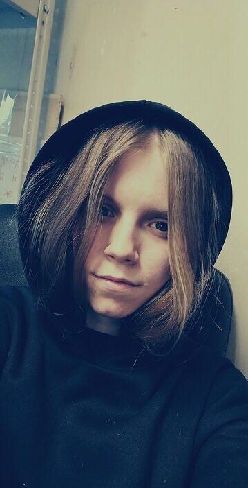 Ксения