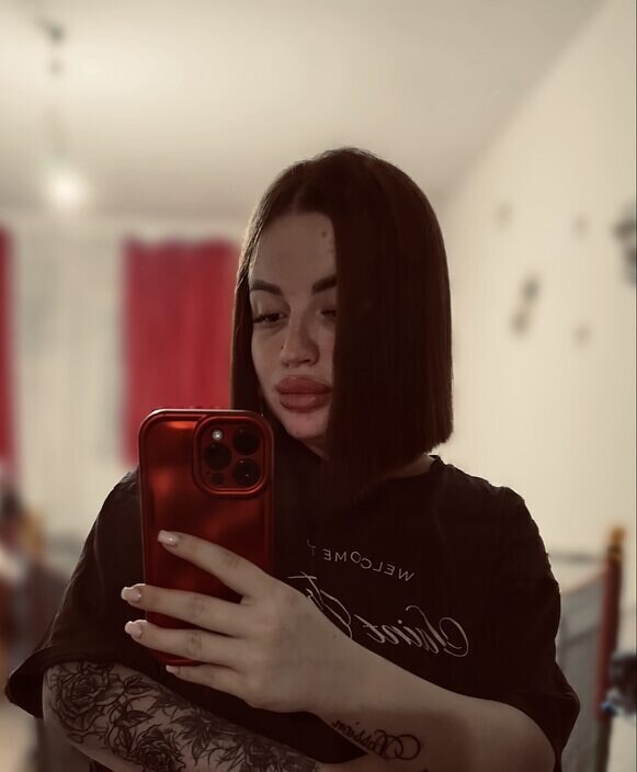 Ольга