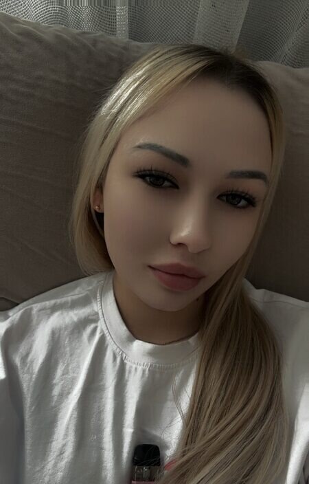 Алина