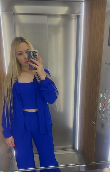 Алина