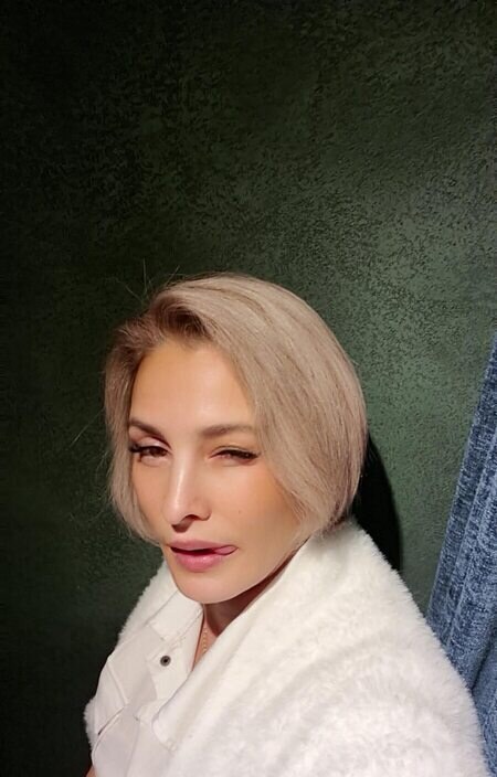 Блаженная