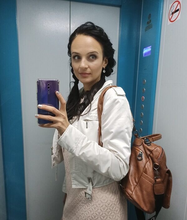 Светлана