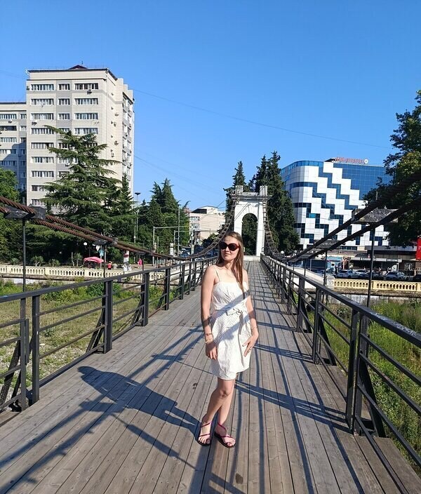 Карина