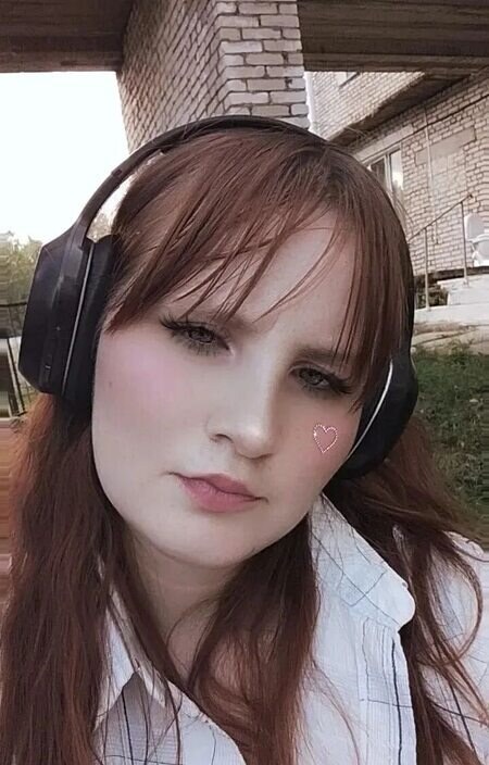 Анюта