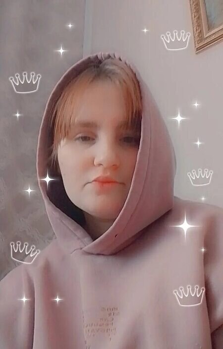 Анюта