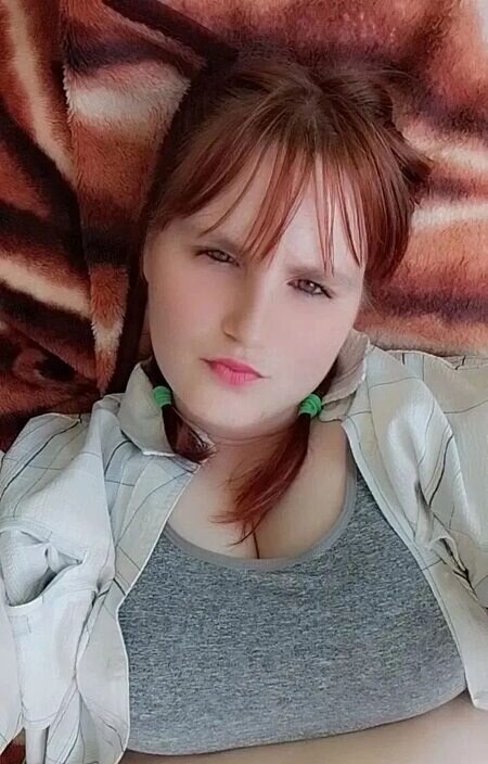 Анюта