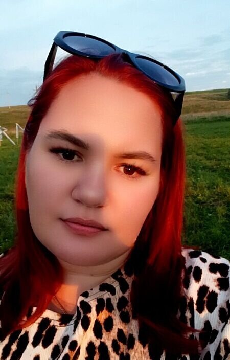Ирина