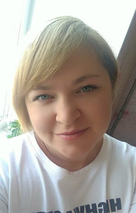 Людмила