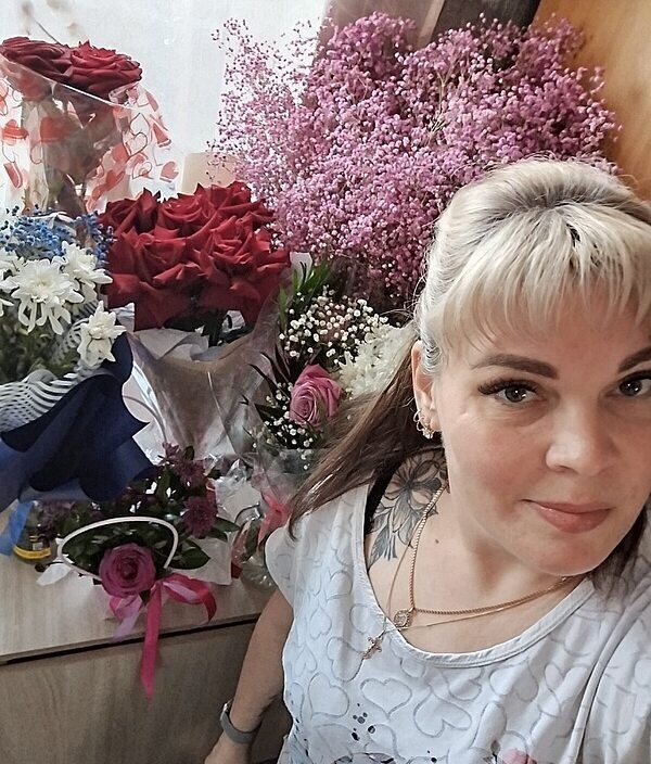 Галина