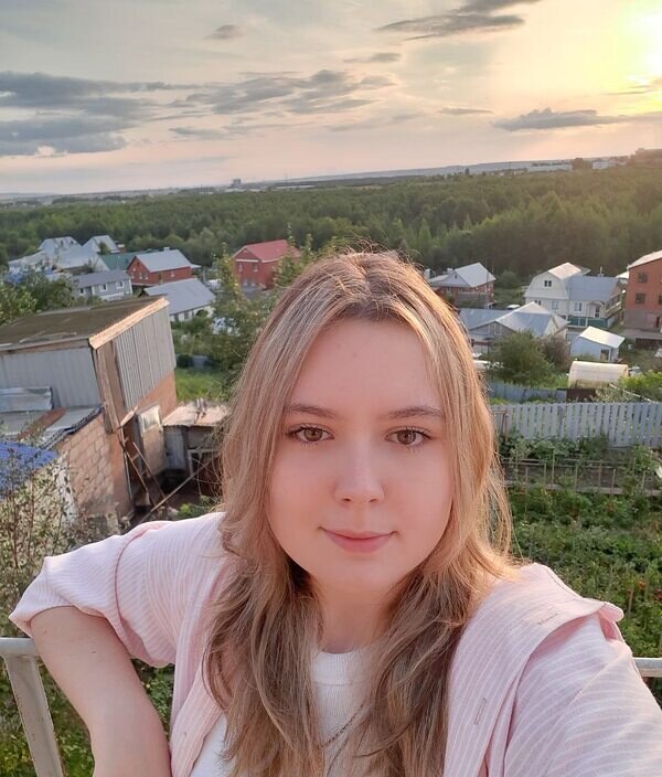 Аделина