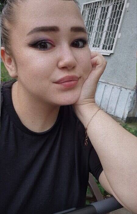 Кристина