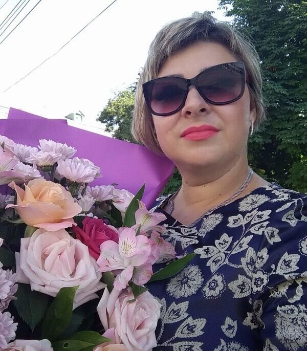 Имя