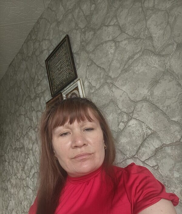 Оксана