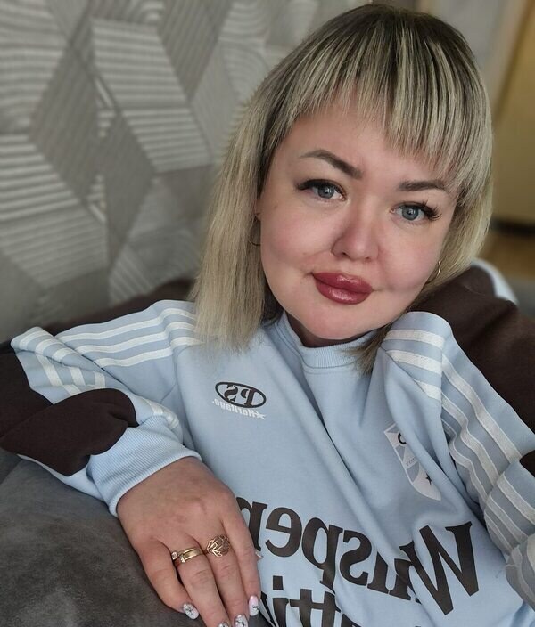 Кристина