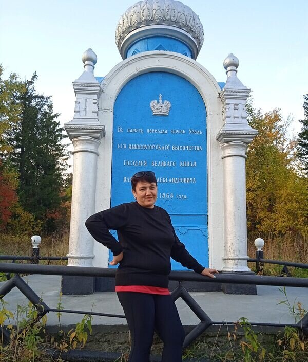 Танзиля