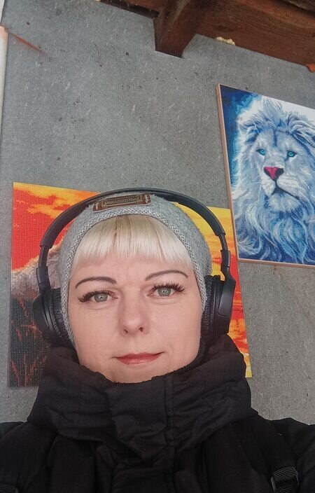 Ира