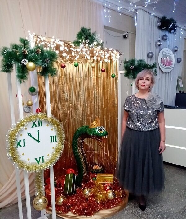 Ирина