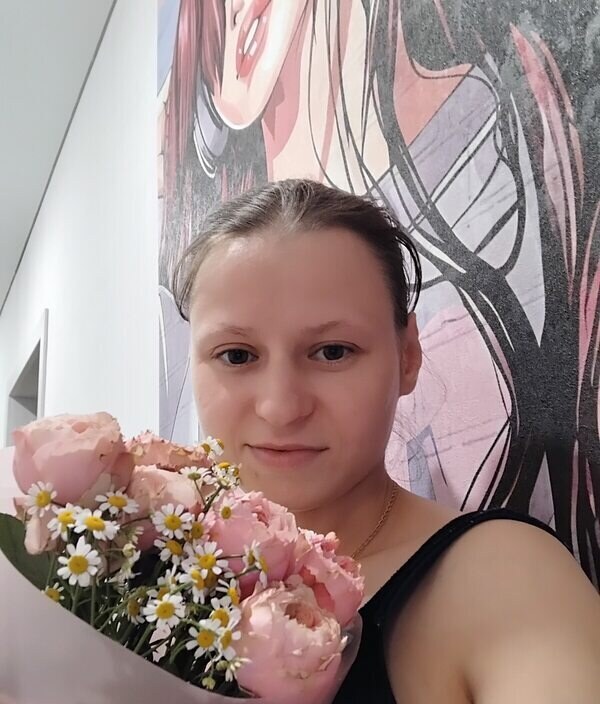 Екатерина