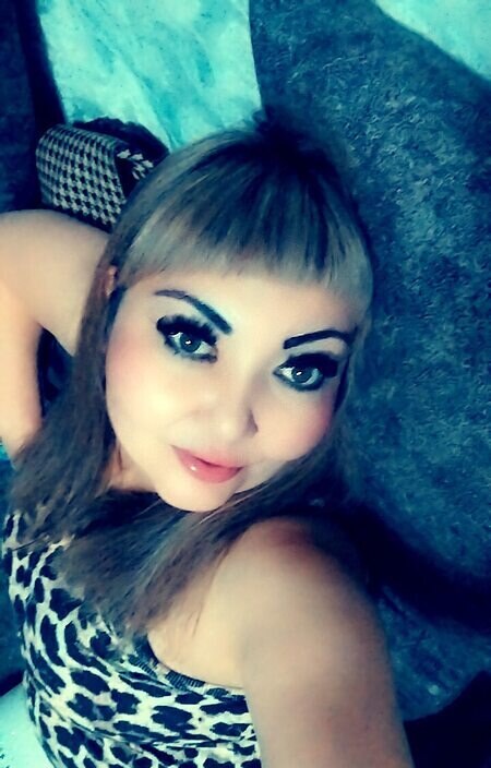 Арина