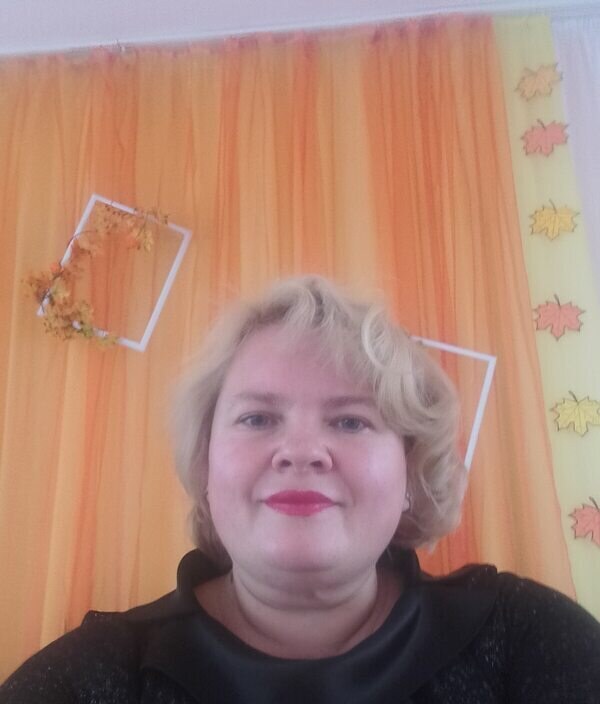 Альбина