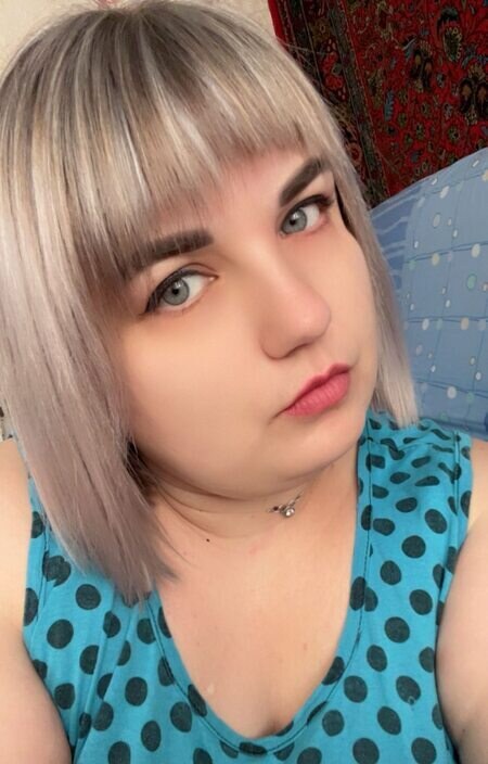 Антонина