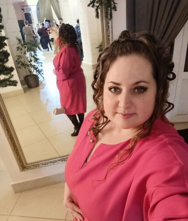Екатерина
