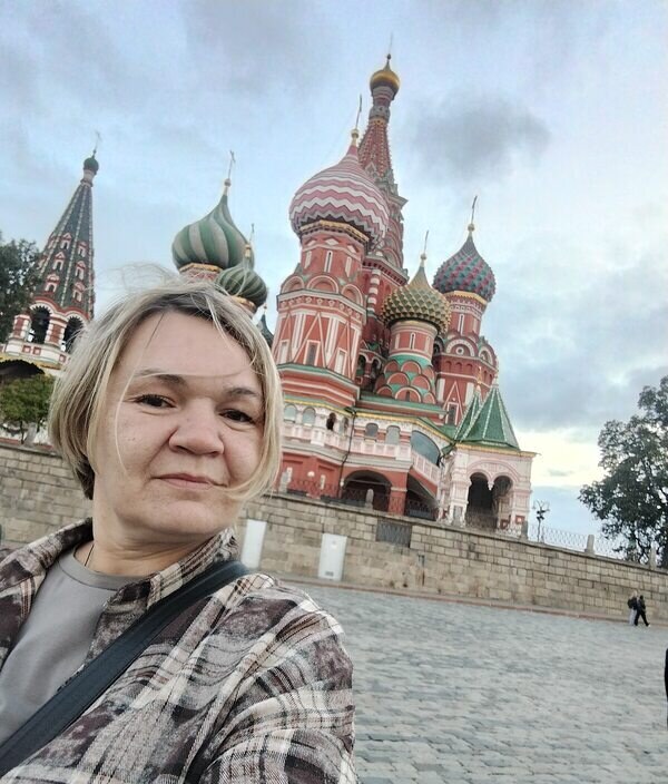 Елена