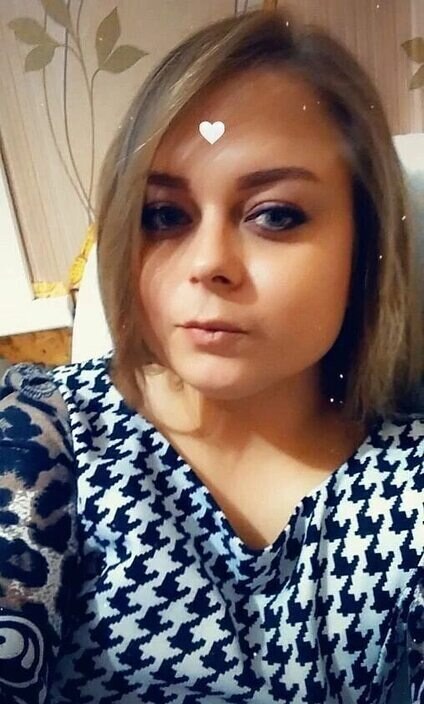 Марина