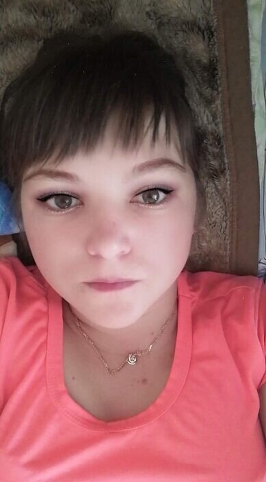 Галина