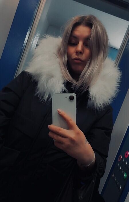 Дашуля