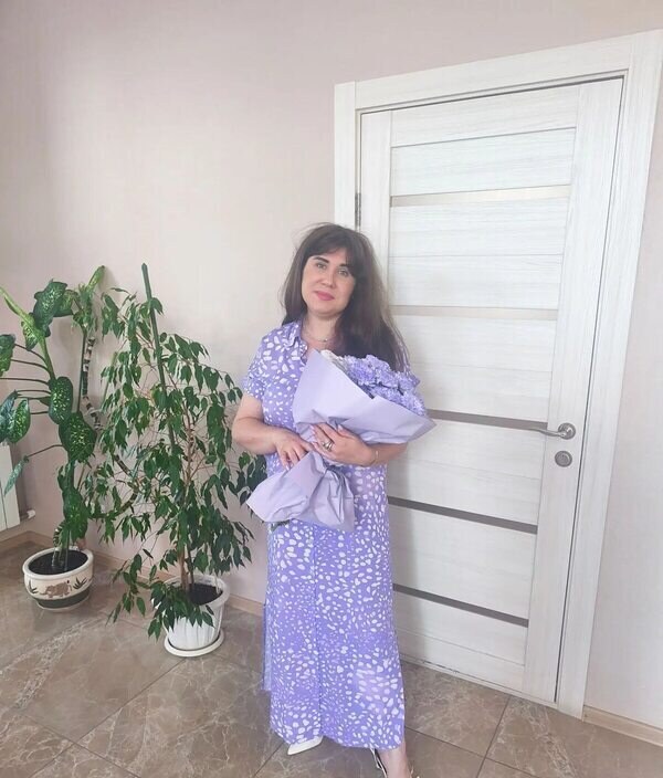 Кристина