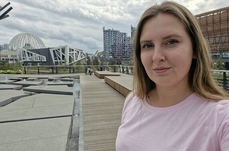 Екатерина