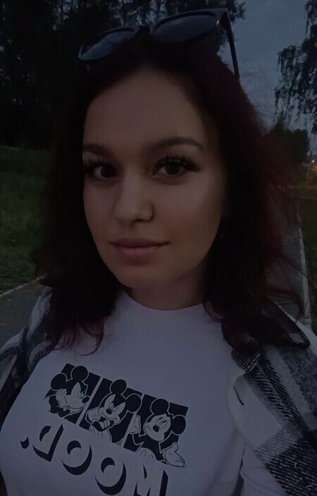 Ксю