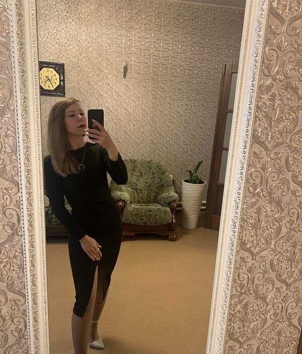Марина