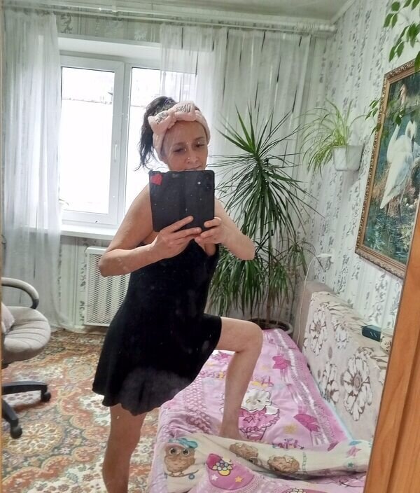 Екатерина