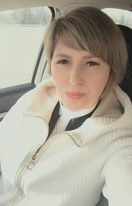 Галина
