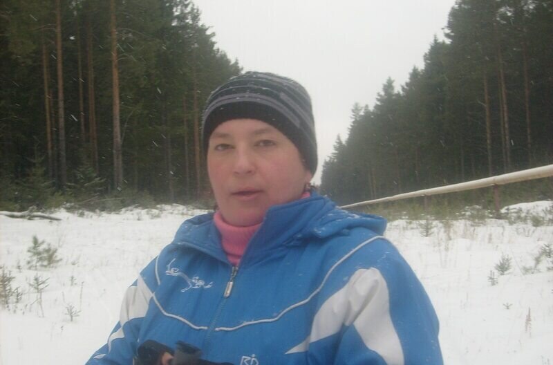 Ирина