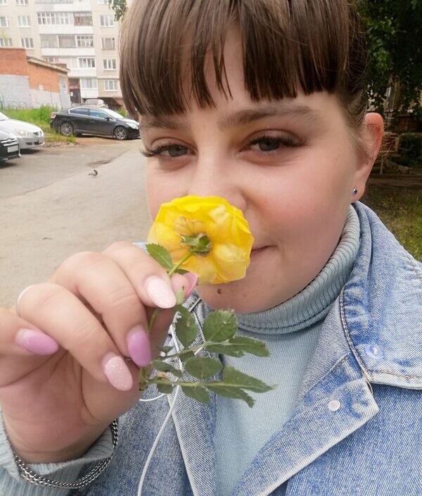 Ефросинья