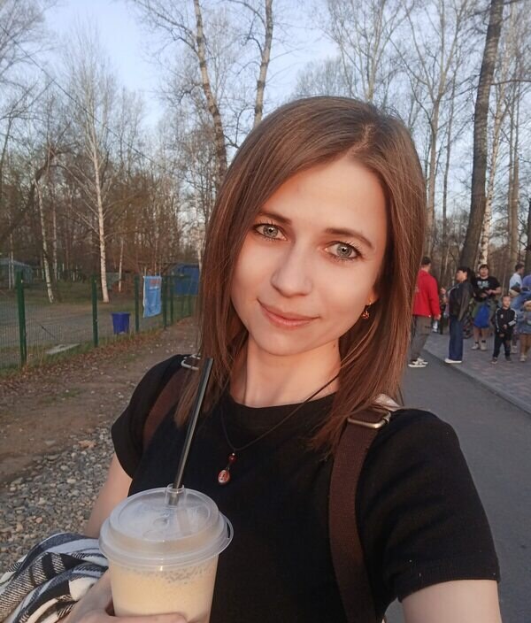 Кристина