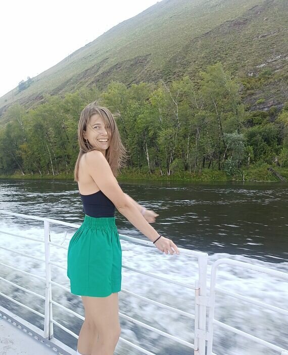 Кристина
