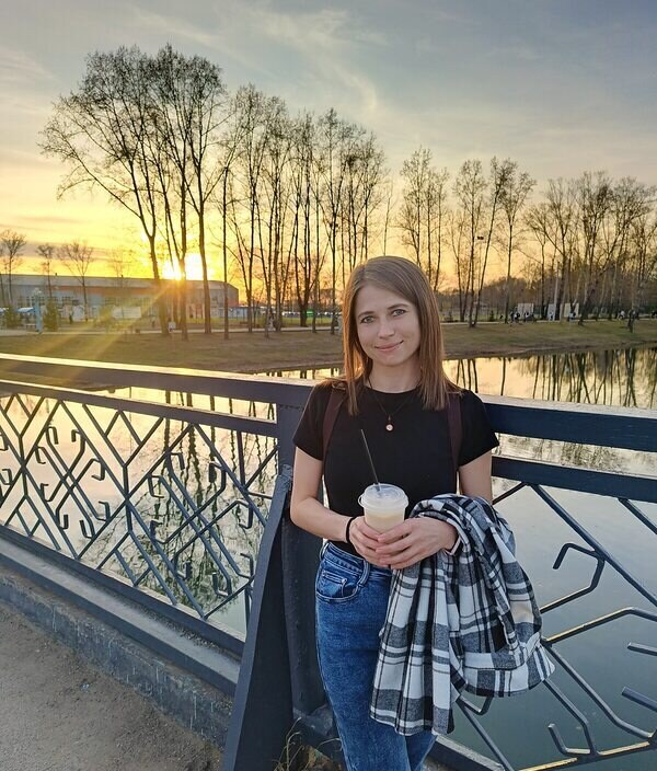 Кристина
