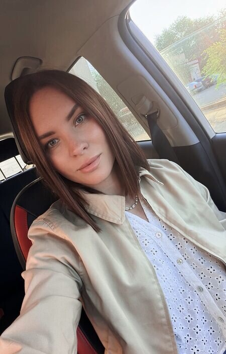 Аня