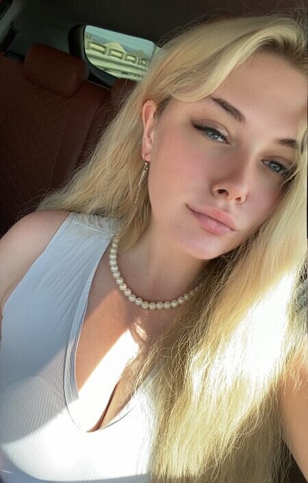 Марина