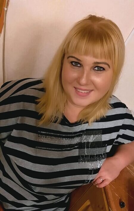 Надежда