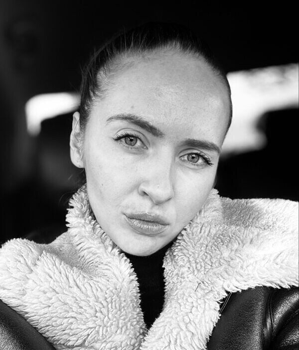 Алина