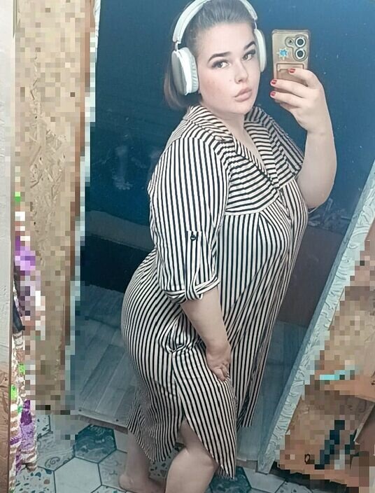 Альбина