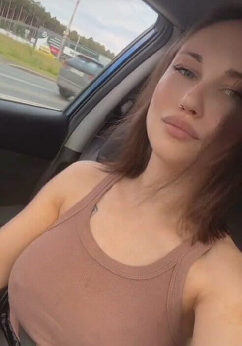 Яна