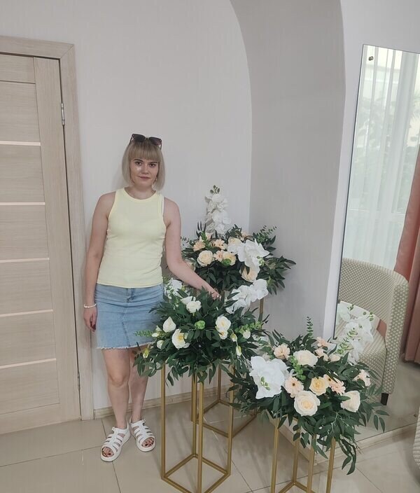 Анюта