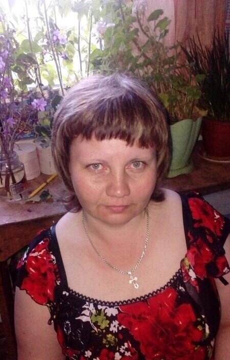 Александра
