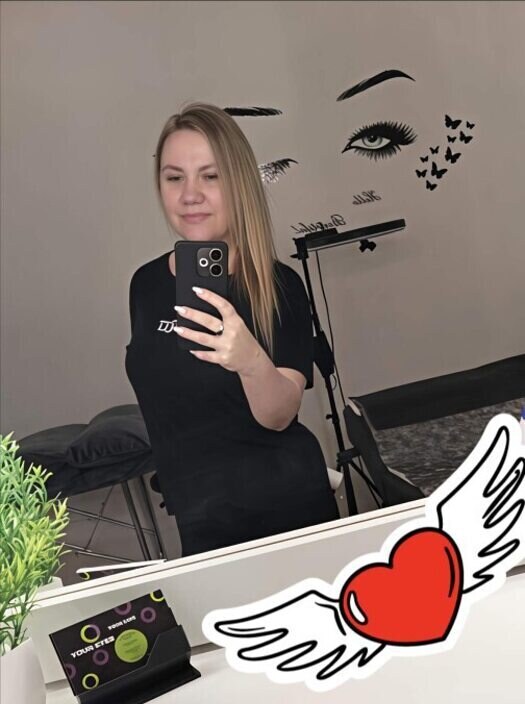 Еленка
